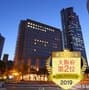 クインテッサホテル　Ｔｈｅ　Ｃｏｌｌｅｃｔｉｏｎ　大阪ベイ（旧：クインテッサホテル大阪ベイ）